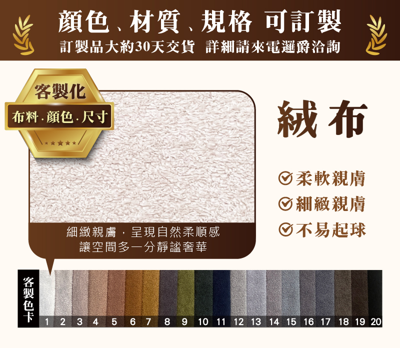 (LOGIS) 壓縮雙人沙發220cm-貓抓布/絨布可選 【H-033】, , large