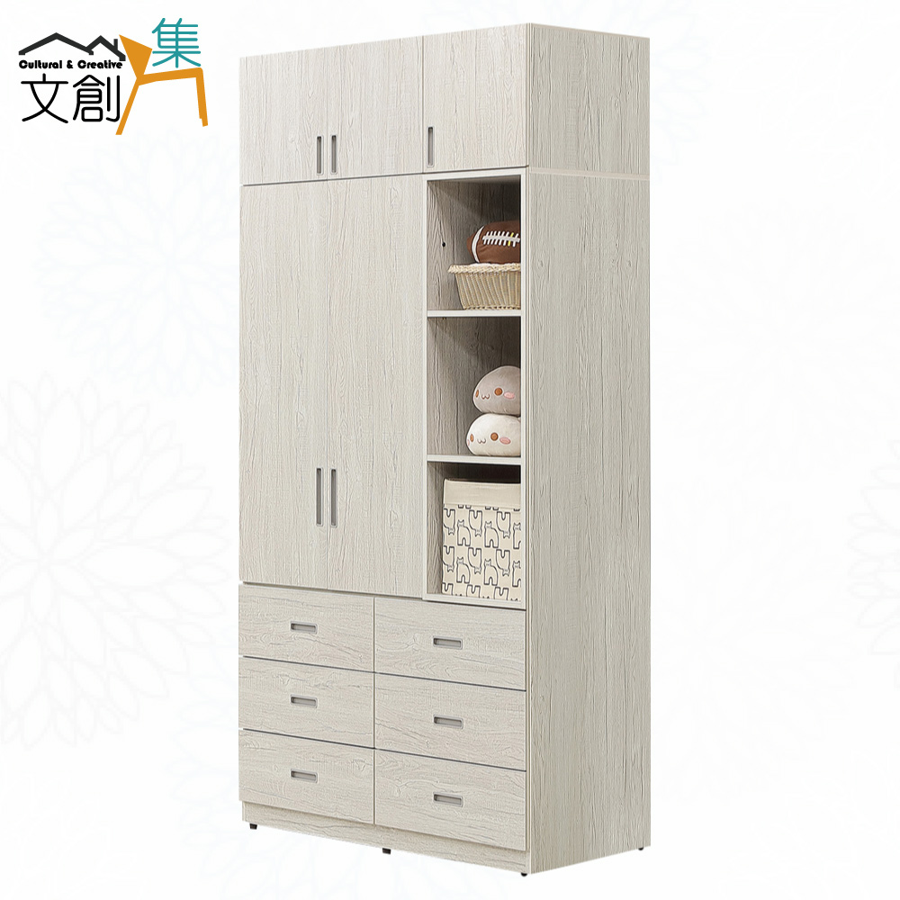 【文創集】蘿柏淺橡4尺五門六抽加高衣櫃組合(客約商品), , large