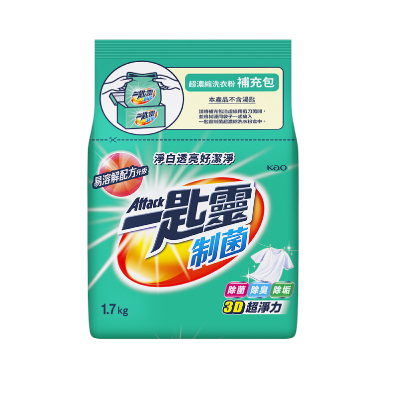 Attack powder detergent refill, , large