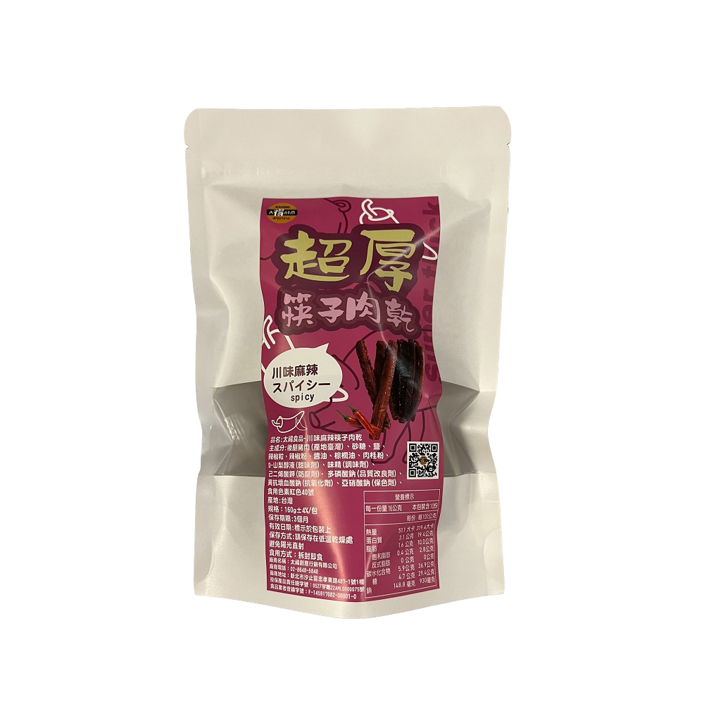 太禓食品 超厚筷子肉乾 川辣, , large