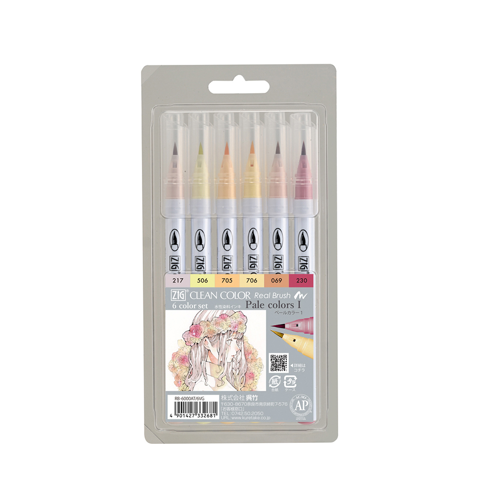 【Kuretake 吳竹】PALE COLORS I 彩繪毛筆 6色/盒 RB-6000AT/6VG(日本品牌), , large