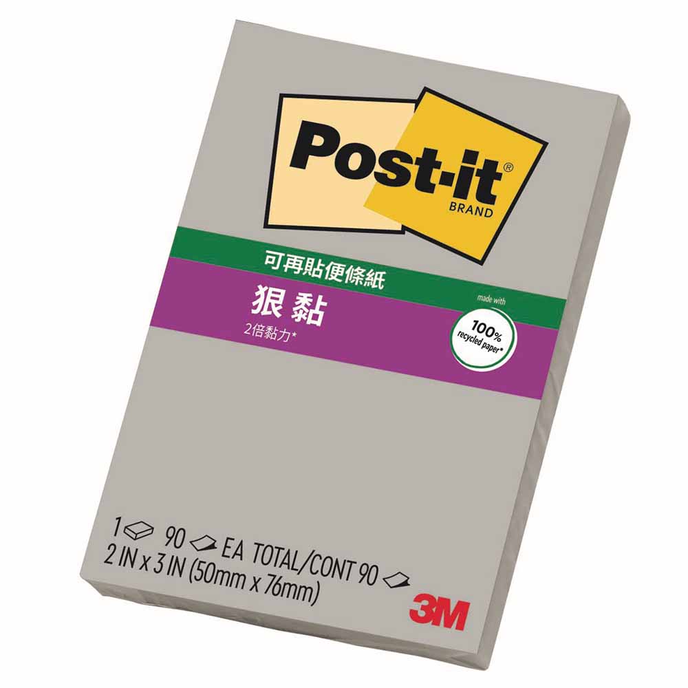 【3M】 狠黏 便利貼  76x50mm 12個/包 656 - 多色可選, , large