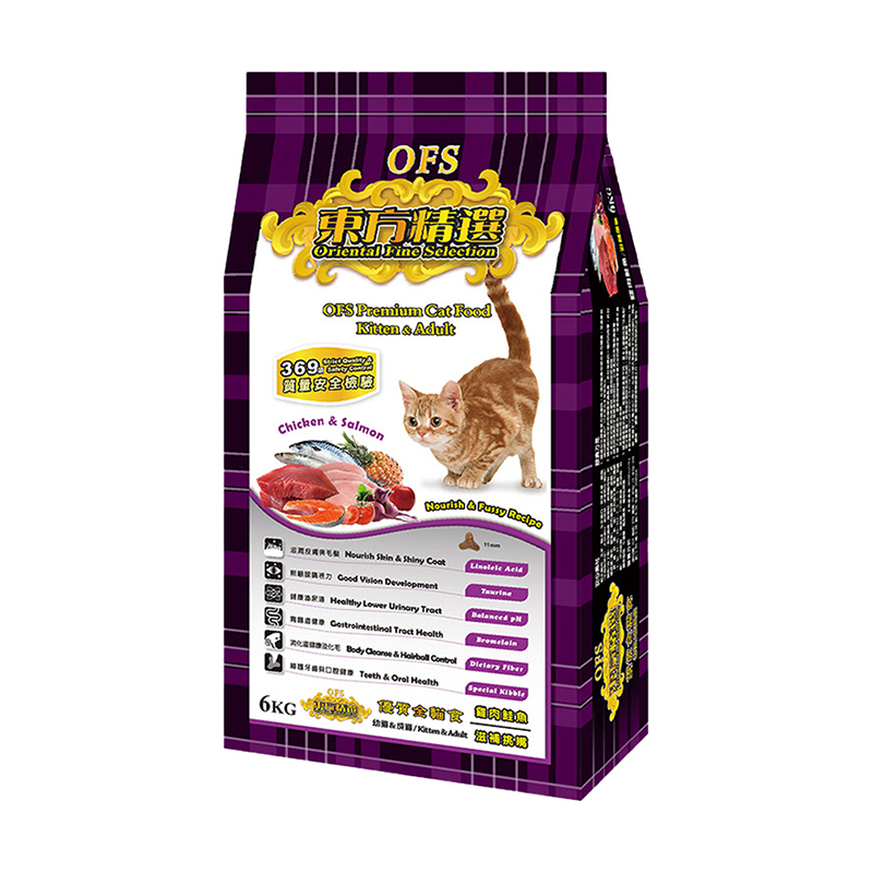 OFS 貓飼料, , large