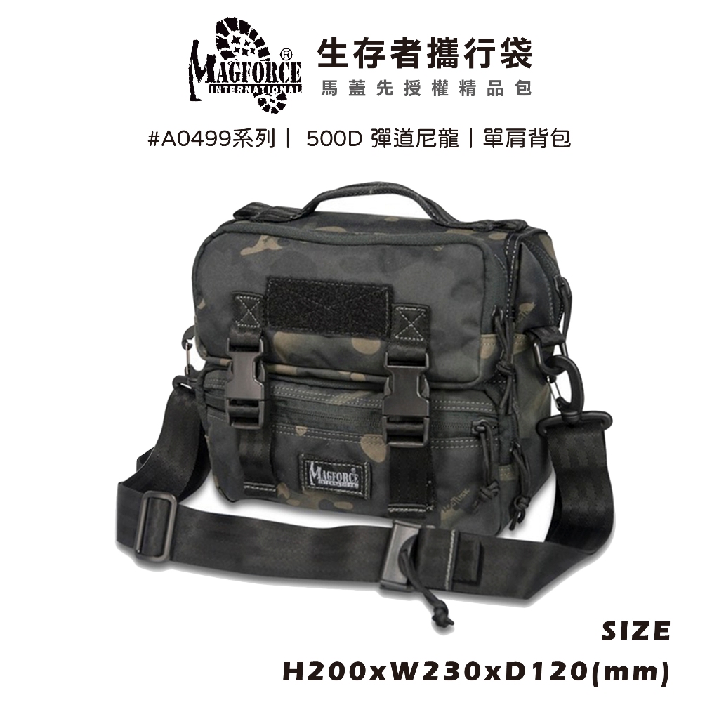 Tactical Shoulder Bag / Sling Bag, , large
