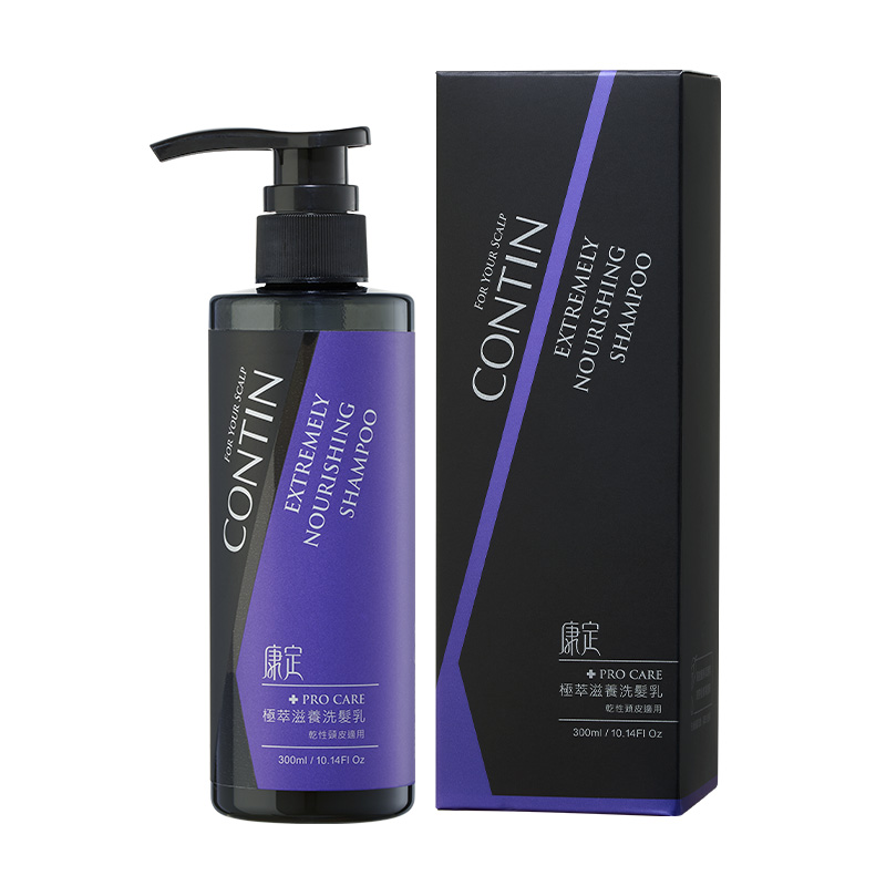 【康定】極萃滋養洗髮乳300ml, , large