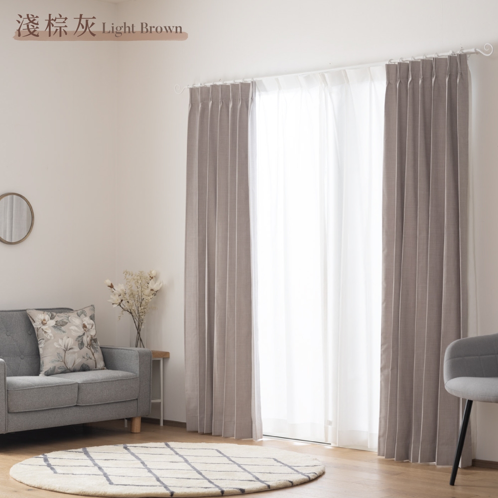 Ready-Made Curtains &ndash; Set of 2 Panels &ndash; Blackout &ndash; "Day as Night" Design &ndash; Width 100cm, Height 165/210/240cm &ndash; Made in Taiwan &ndash; Solid Color &ndash; Machine Washable, , large