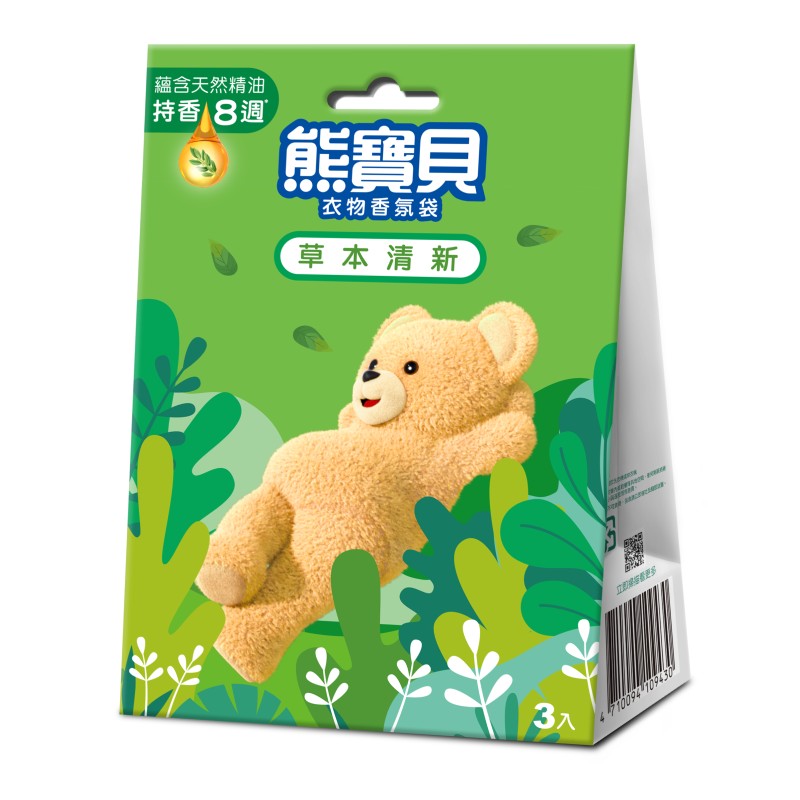 Snuggle Scented Bag Natural Herbal, , large