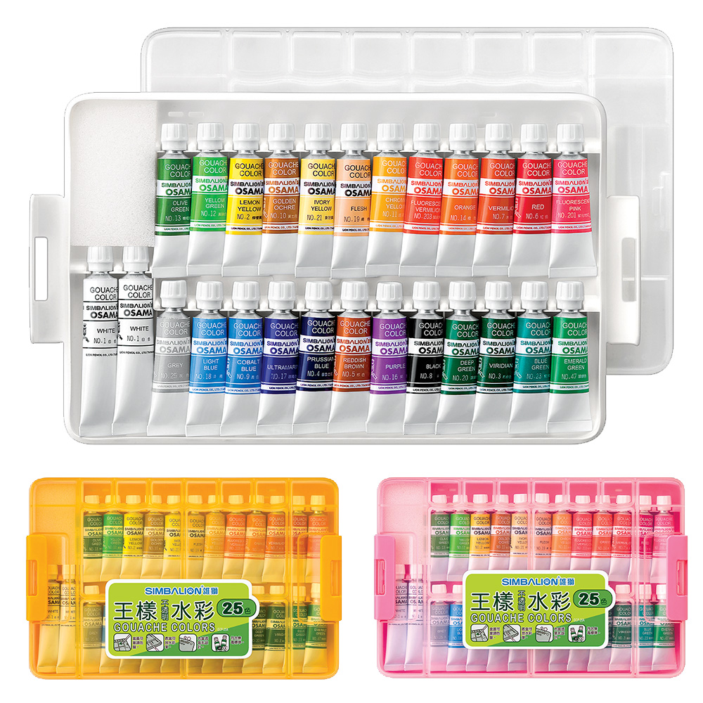 GCP-25A, , large