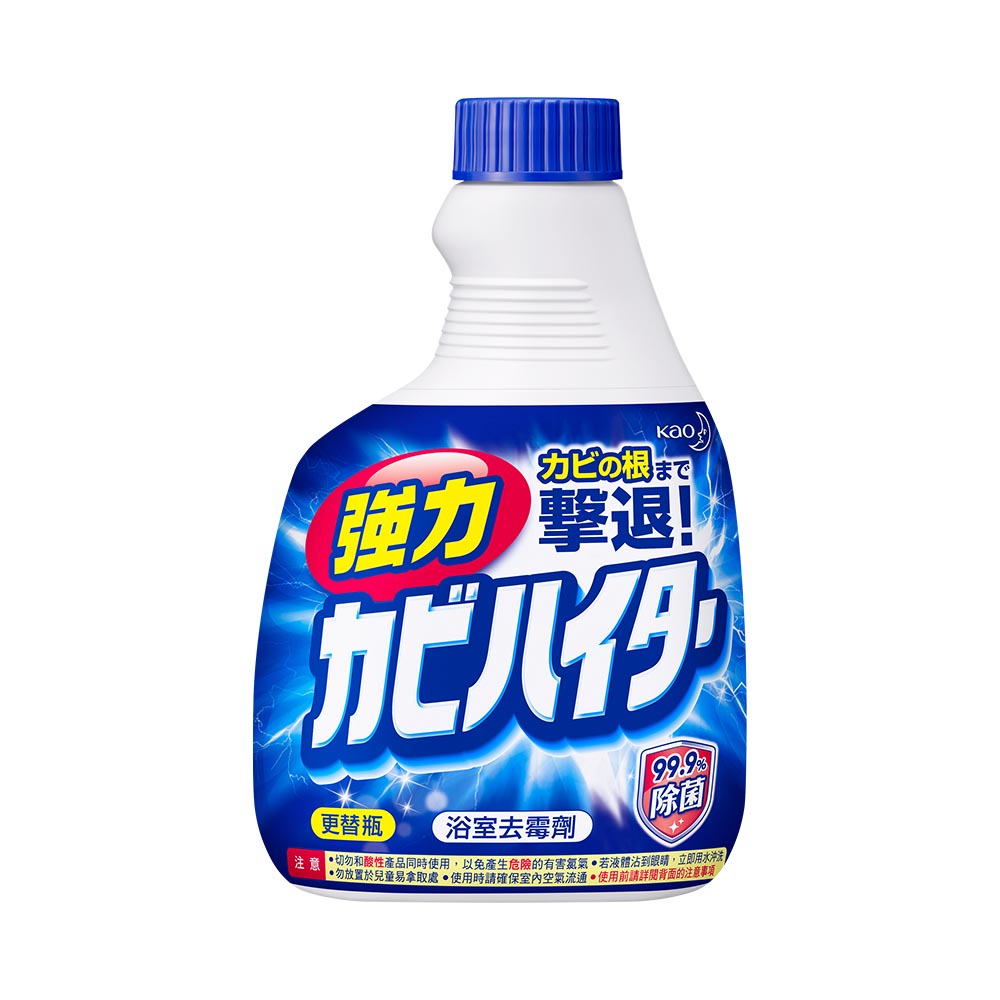 Bathroom Bleach Magiclean-Refill, , large