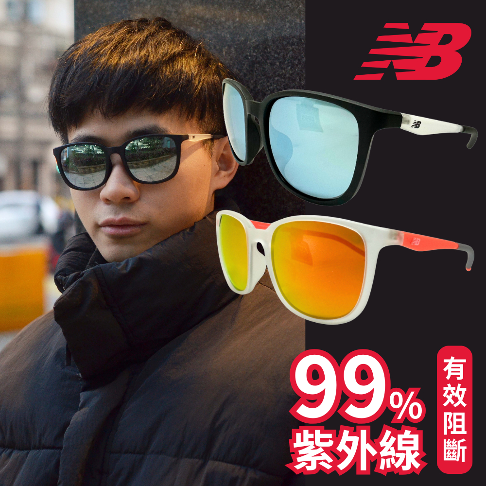 NEW BALANCE 運動太陽眼鏡 偏光鏡 台灣公司貨 墨鏡 太陽眼鏡 運動眼鏡 NB08105 25SS 【樂買網】, , large