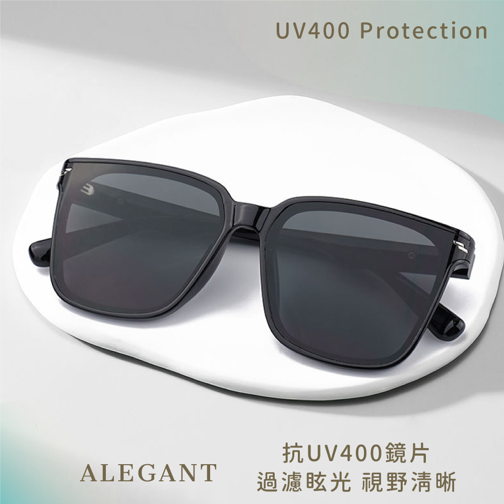 摩登風格雲峰棕輕量貓眼方框墨鏡/UV400太陽眼鏡〔ALEGANT〕, , large