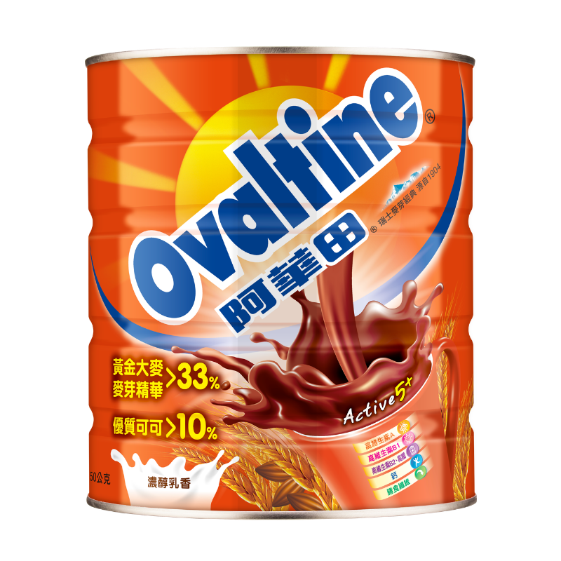 Ovaltine Nutritional Malted Drink, , large
