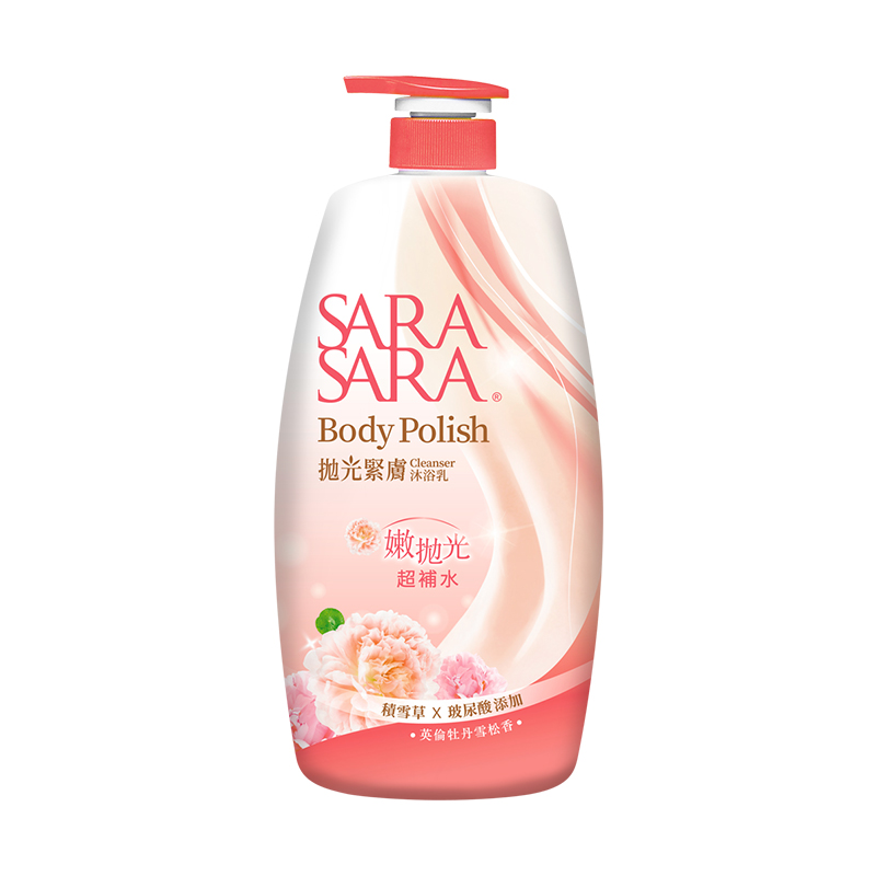 莎啦莎啦拋光緊膚沐浴乳, , large