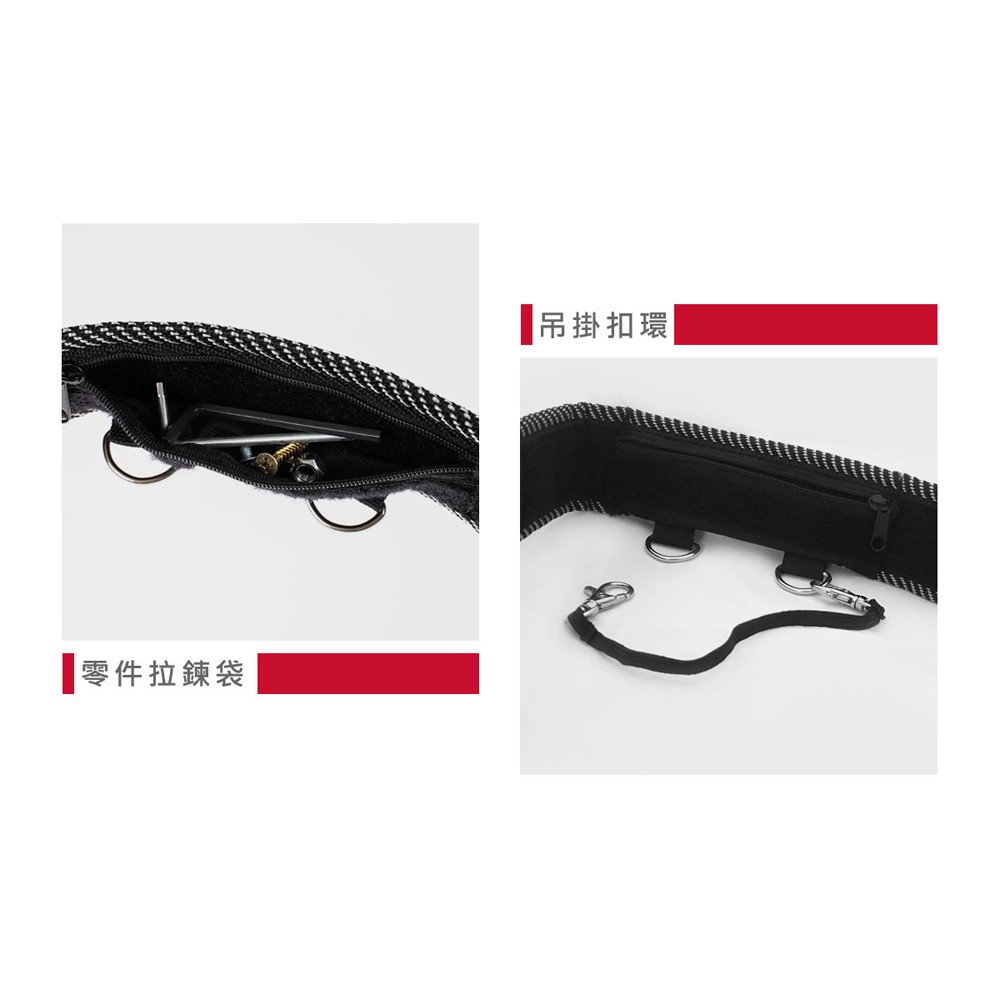 【HOKAS】咖啡色素色腰帶-短款  (工具腰帶 園藝剪刀套 收納套 工具袋 工具套 腰包 加厚帆布 水電腰包), , large