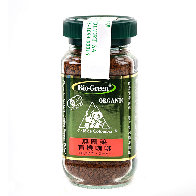Organic Instant Coffee, , large