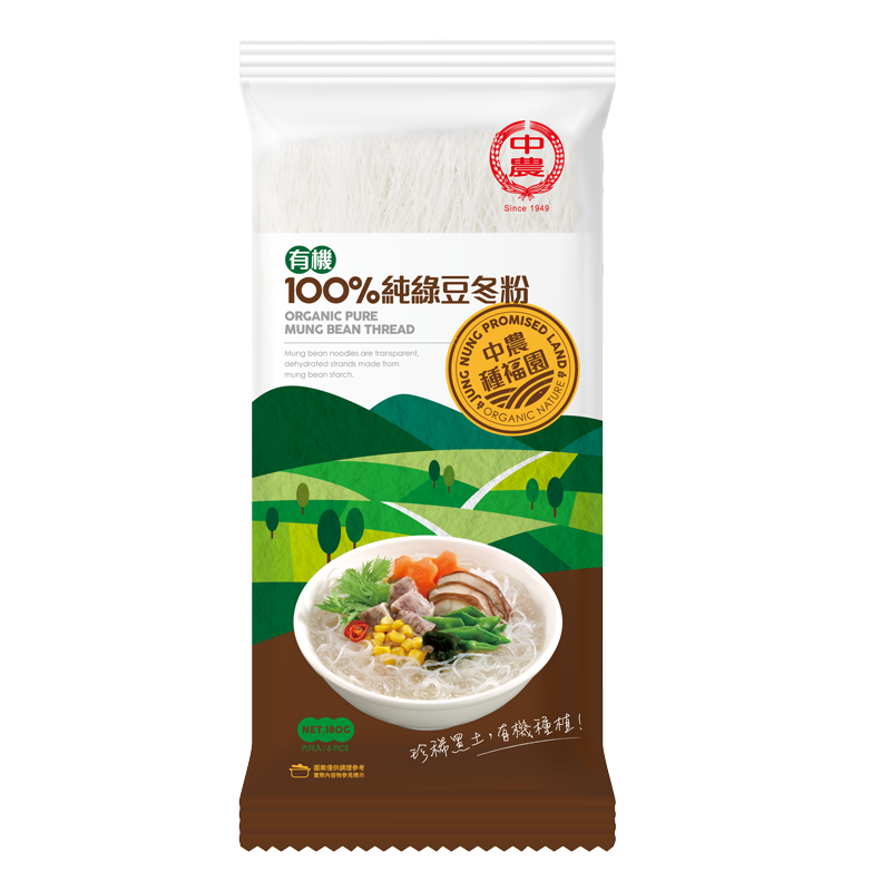Green Bean Noodles 180g, , large