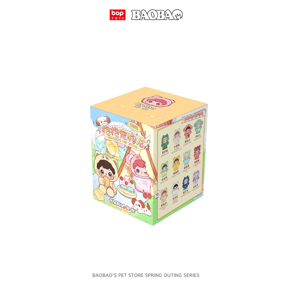 【BOPTOYS】抱抱寵物店春遊記透色版系列小盲盒, , large