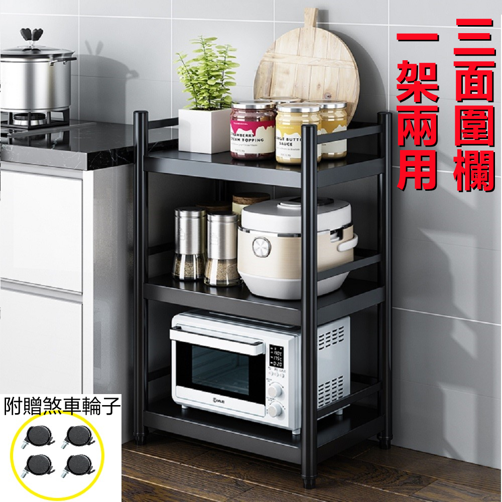 Shelves & Cabinets, , large