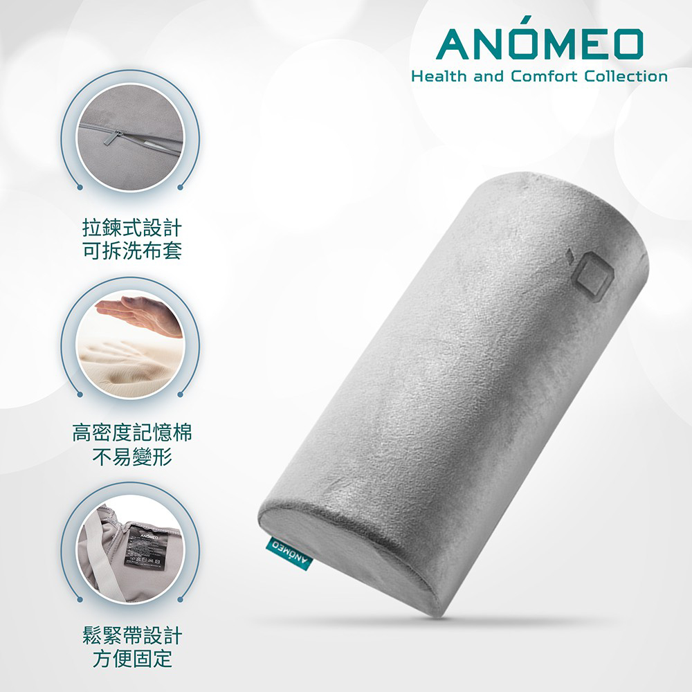 Back Support Pillow, , large