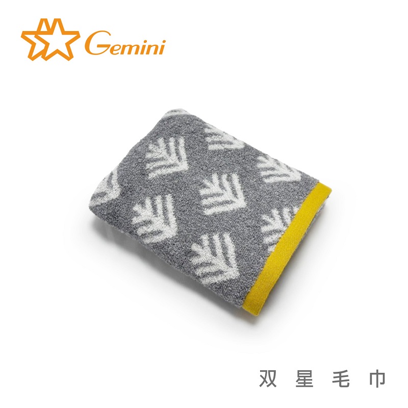 Hand towels, , large