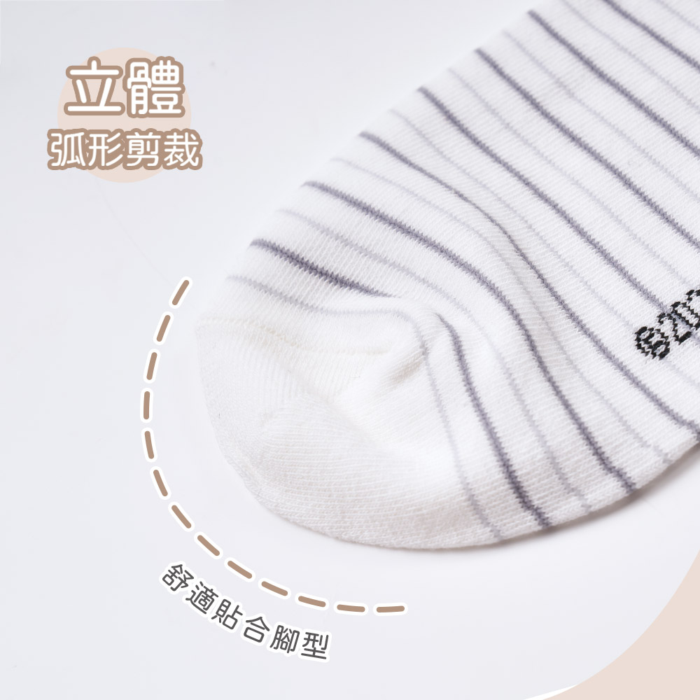 SNOOPY 史努比電繡長襪【ONEDER旺達】SN-A325, , large