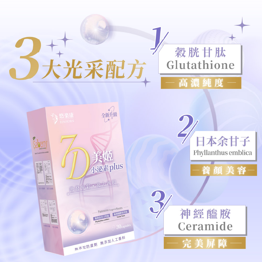 Qun Xing, , large
