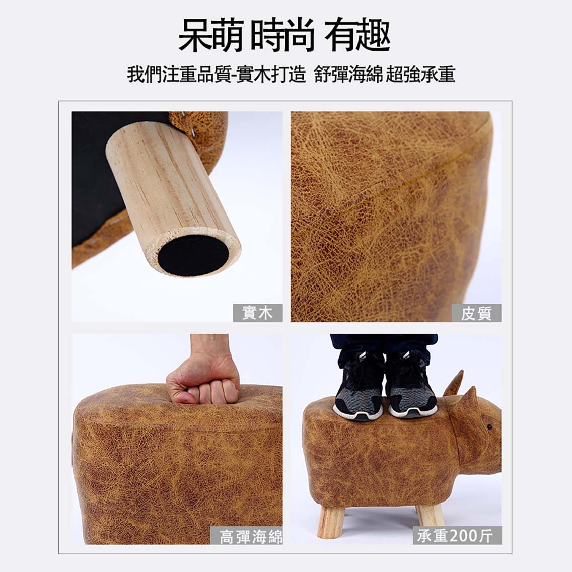 創意動物造型實木兒童小矮凳小狗綠色, , large