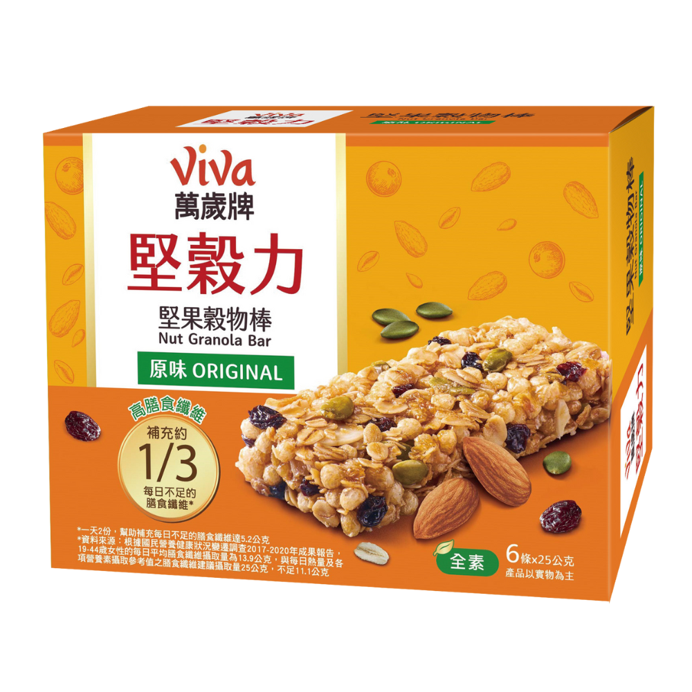 VIVA Nut Granola Bar Original Flavor, , large