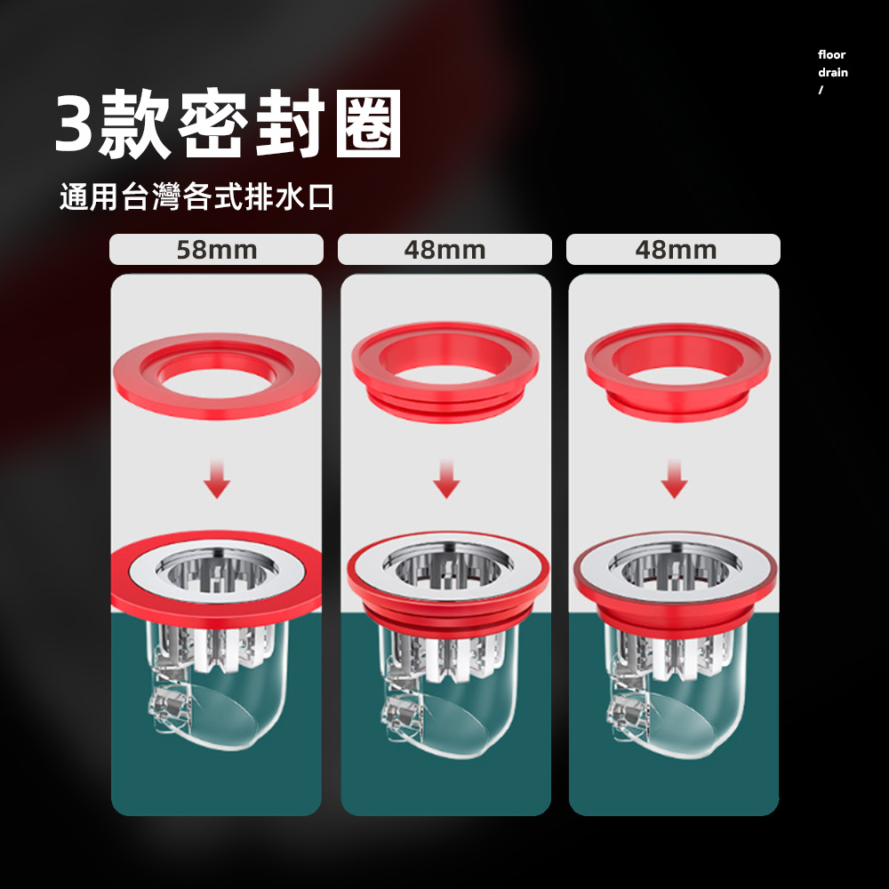 magnetic-floor-drain, , large
