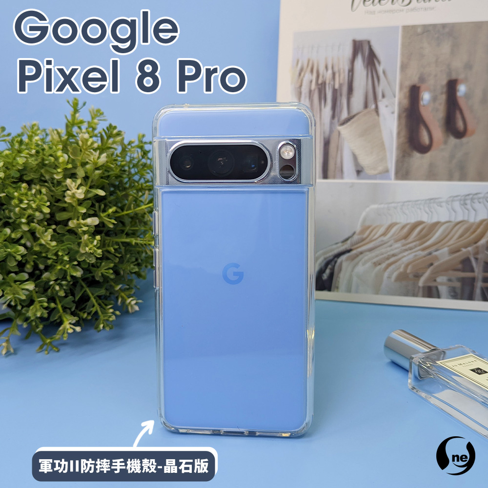 [O-ONE] MIL-STD II CrystalShield Case for Google Pixel 8 Pro Dual-Material Design &middot; Enhanced Drop Protection &middot; Shock-Resistant, , large