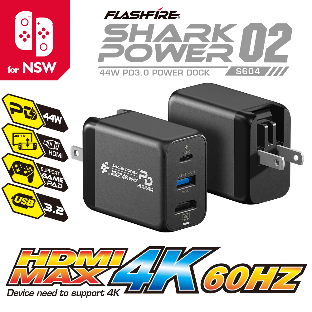 【FlashFire】PD快充4K視訊轉接插座 iPhone快充 充電座 Switch轉接 附雷電3數據線 台灣品牌, , large