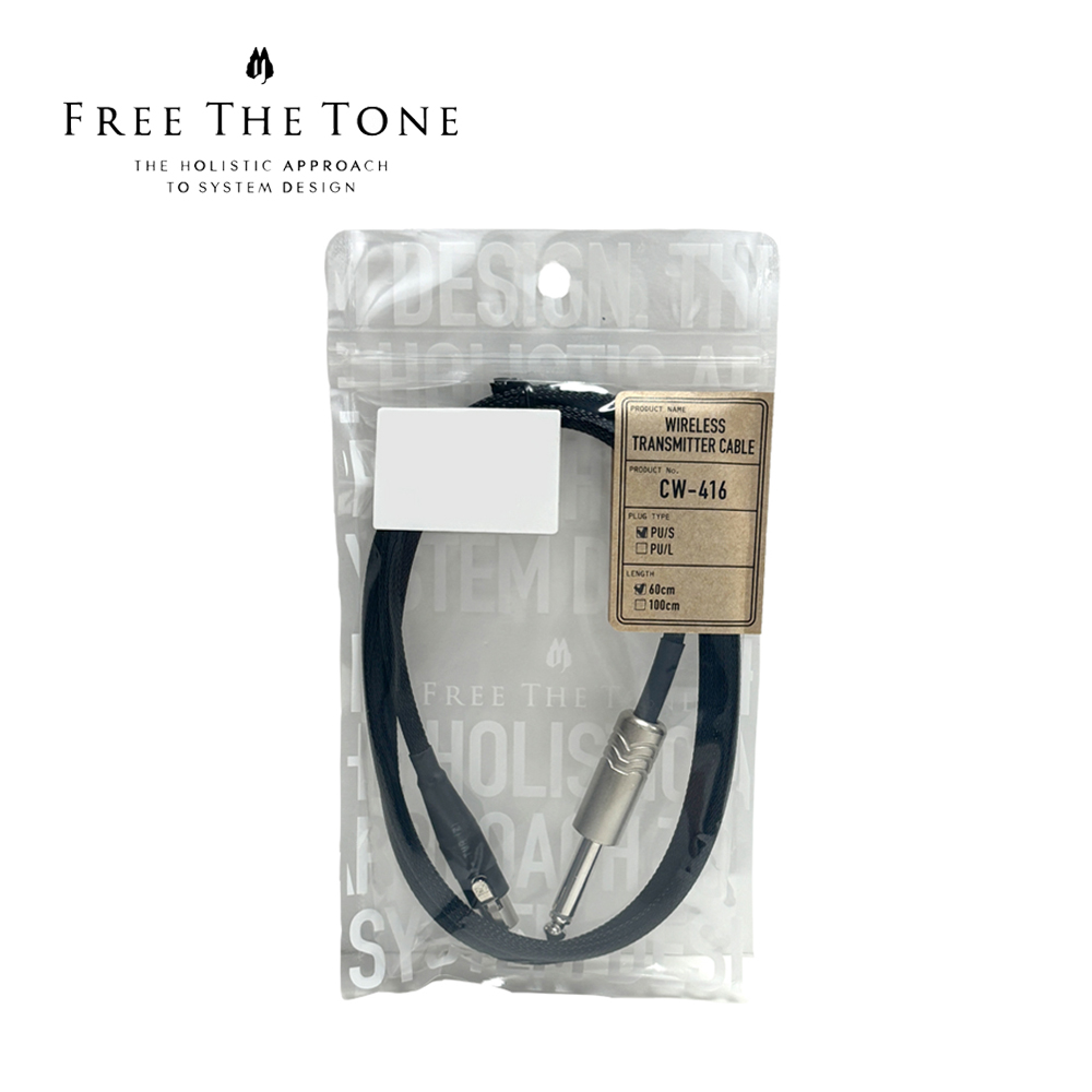 FREE THE TONE CW-416 PU/S WIRELESS 無線傳輸導線 60公分款【敦煌樂器】, , large