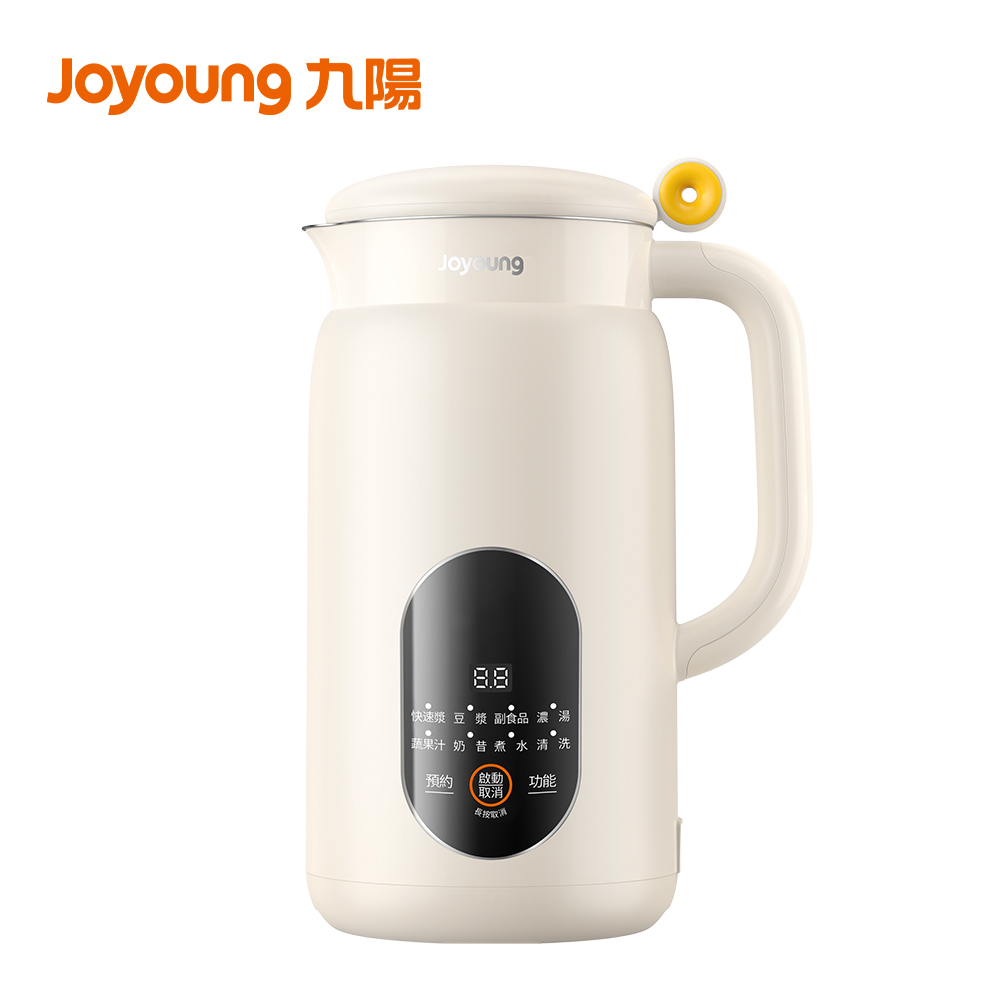 Joyoung Multifunctional Nutrition Blender (Model SMM55), , large