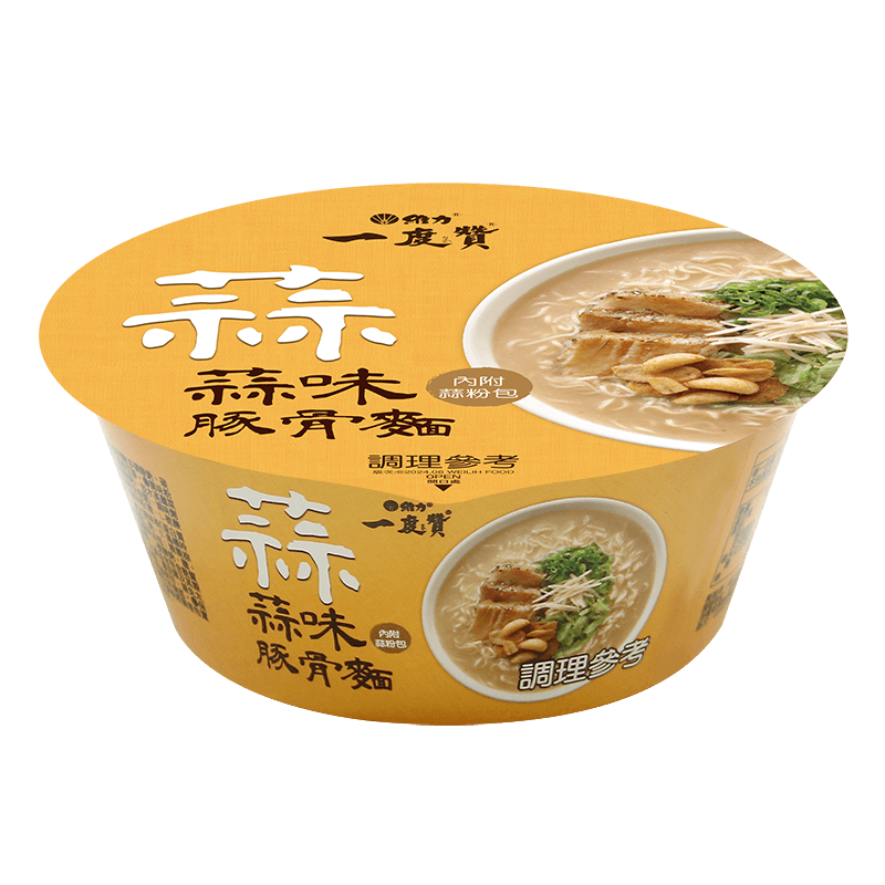 一度贊蒜味豚骨麵(碗), , large