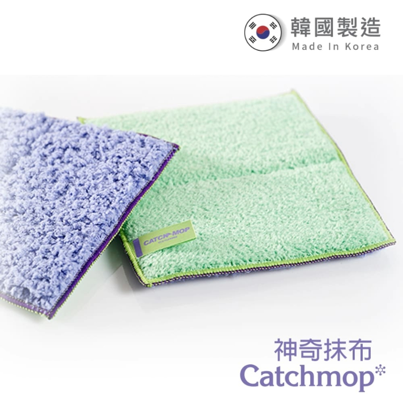 【THE LOEL】Catchmop Magic Kitchen Cloth (Purple) / Patented barbed cleaning, wet and dry use, , large