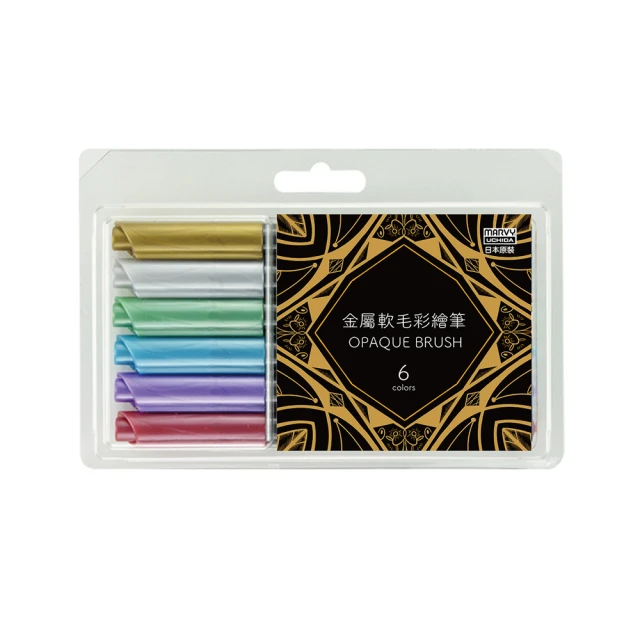 【MBS 萬事捷】金屬軟毛彩繪筆 6色組 /盒 4700-6V, , large