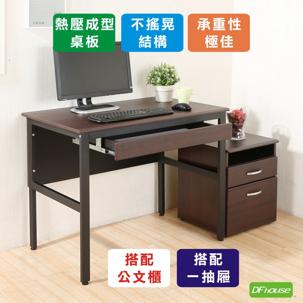 computer desk, , large