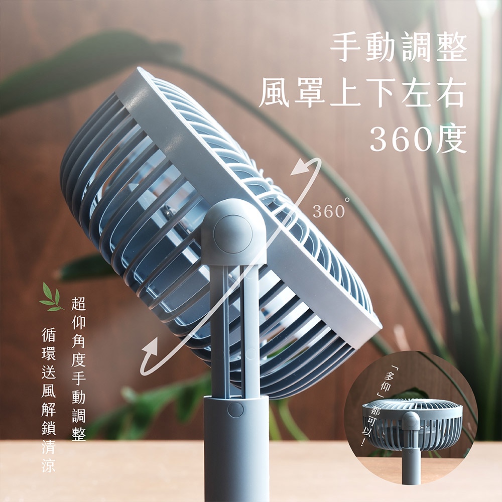 ROMEO DESKTOP USB FAN, , large