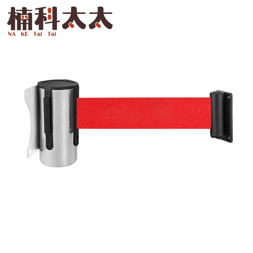 不鏽鋼伸縮帶圍欄-3米掛壁式紅色分隔帶 618-WHCSR3, , large