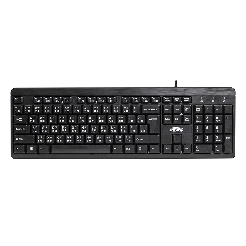 INTOPIC Composite multimedia standard ke, , large