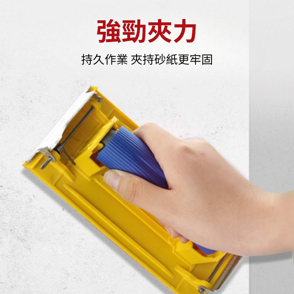 手持式砂紙研磨器/黑塑料砂架, , large
