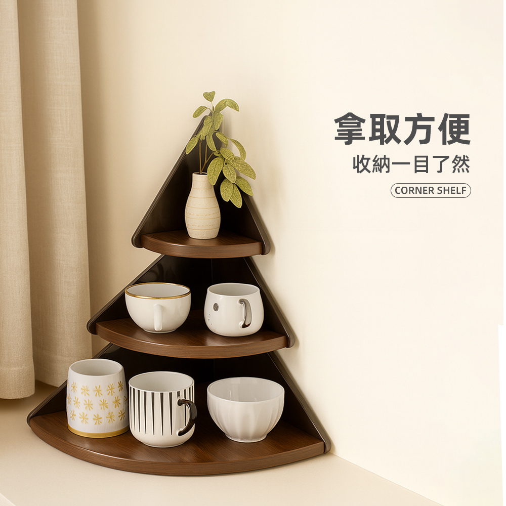 pine-corner-shelf, , large
