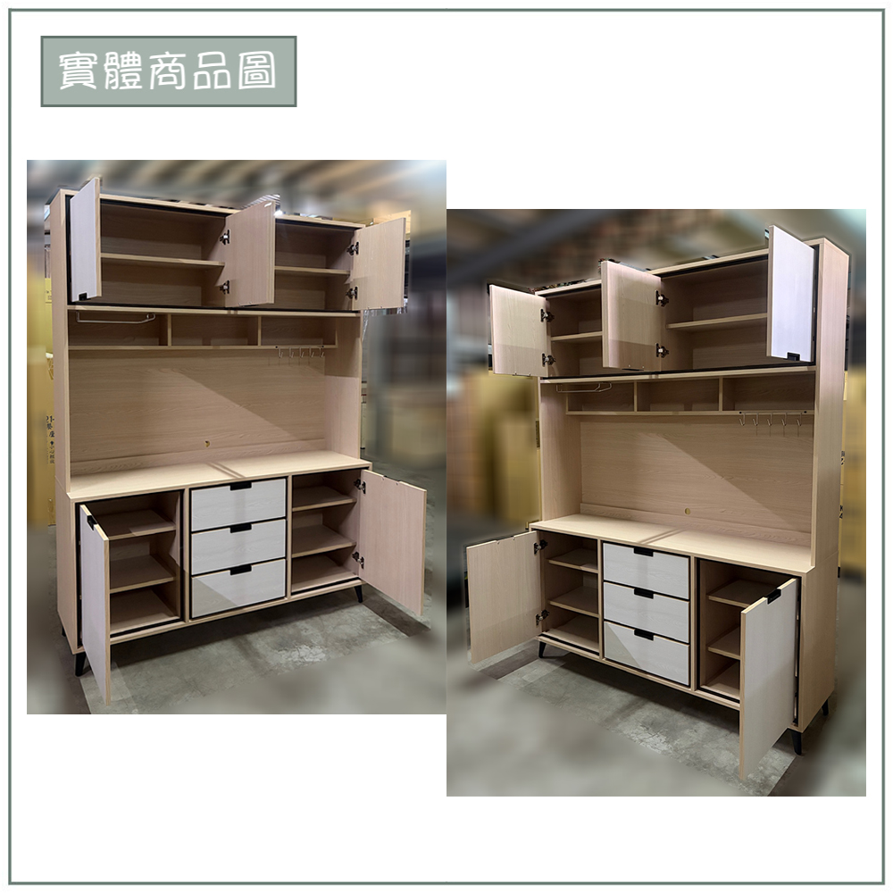 【唯熙傢俱】雷莎原木雙色5尺餐櫥櫃, , large