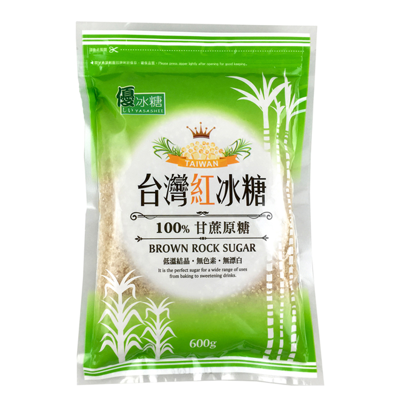 RedRock Sugar, , large