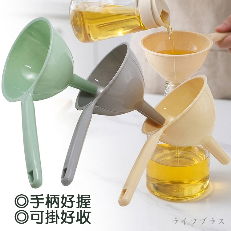 穩握長柄漏斗-3入, , large