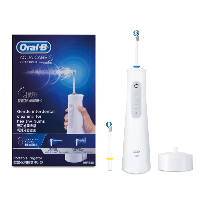 OB MDH20.026.3 TW BOX 1, , large