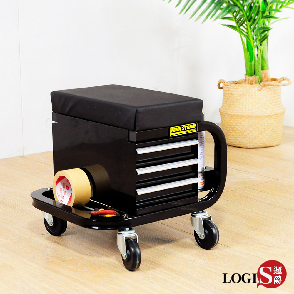 (LOGIS) 便利滑動工具椅 活動推車 工具箱 五金工具車【TZ】, , large