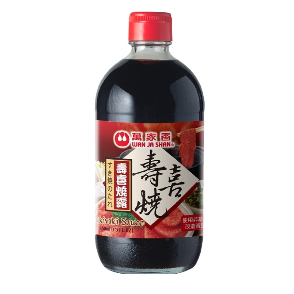 Japanese sauce, , large