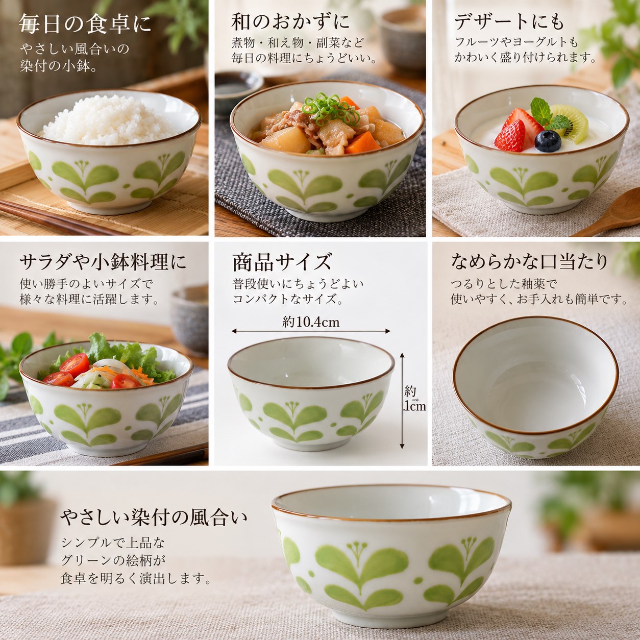 【HIYASU日安工坊】3.5染付*^(5), , large