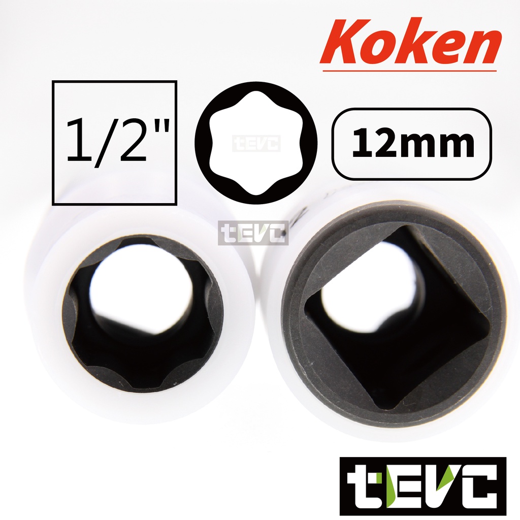 《tevc》T034 Koken 日本製 防刮 四分 4分 套筒 12mm 12號 短套筒 特殊接觸面設計, , large